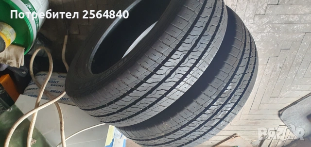 2бр.летни бусови 195 60 16C