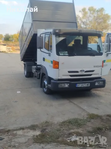 ДРОБИЛКА ПОД НАЕМ!!!Гр. Свищов и региона., снимка 6 - Други - 49798998