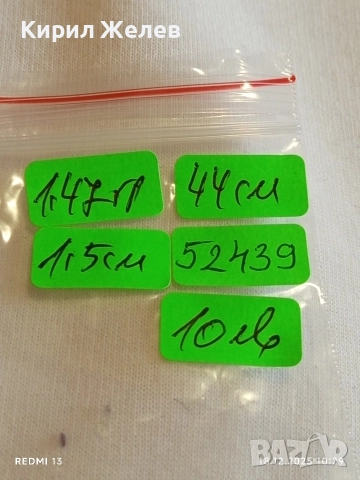 Нежен сребърен синджир с висулка циркон подходящ за ежедневието 52439, снимка 10 - Колиета, медальони, синджири - 52833980