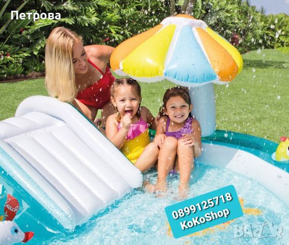 Детски надуваем басейн с пързалка и пръскалка 210 х 170 х 84 см./басейн с пързалка/, снимка 2 - Надуваеми играчки - 46260693