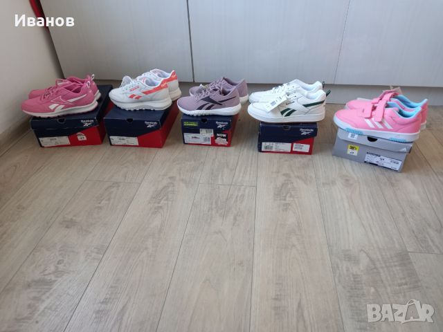 Нови маратонки Adidas и Reebok внос от Англия, снимка 4 - Маратонки - 40245756