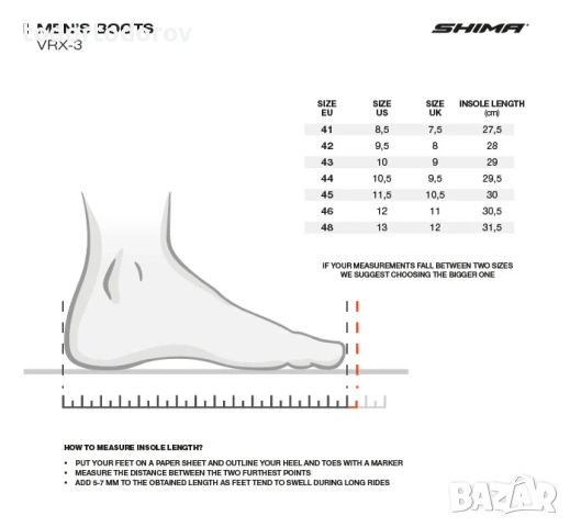 Мото Ботуши за мотор мото SHIMA RX-3 BLACK/WHITE,всички протектори 332.30 лв. / 169.90 €, снимка 7 - Аксесоари и консумативи - 53597096