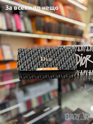 Дамско портмоне Christian Dior Код D127 - Различни цветове, снимка 8 - Портфейли, портмонета - 46414239