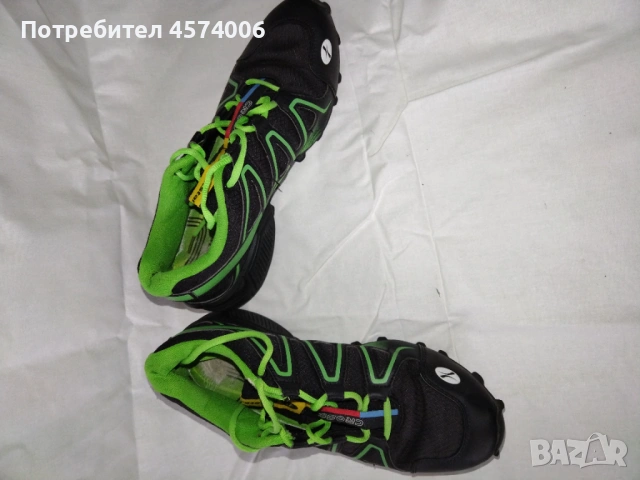 мъжки маратонки