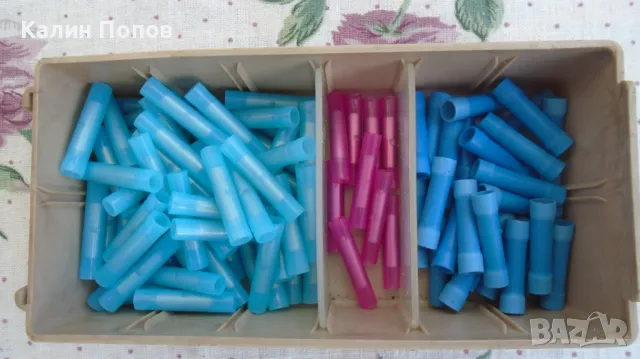  Кабелен съединител изолиран ERGOM, тип KLI, Cu-Tin, снимка 2 - Друга електроника - 37810461