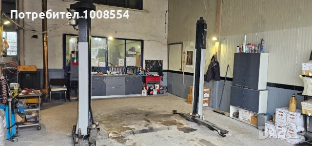 Подемник за коли