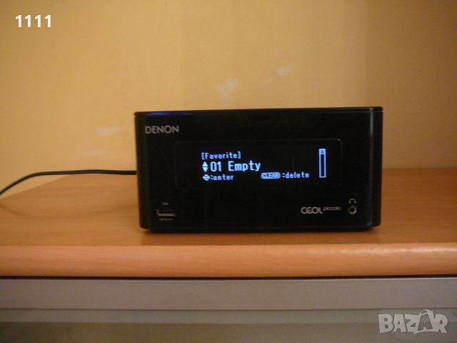 DENON DRA-N5, снимка 1 - Ресийвъри, усилватели, смесителни пултове - 46474042