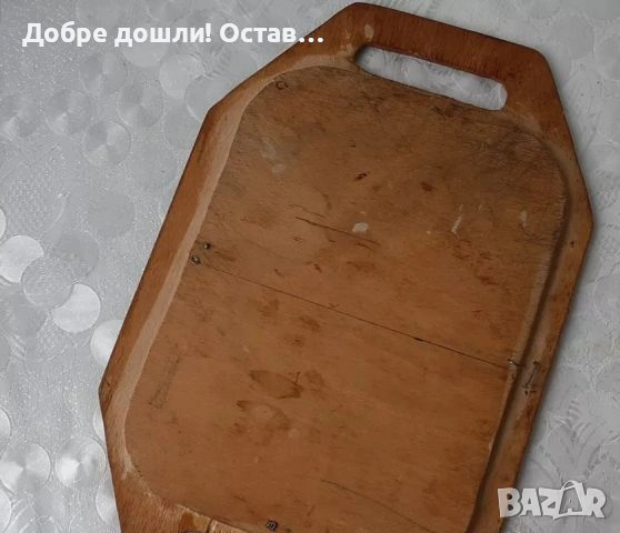 дървен съд  крак - стъпало, дърворезба, поднос, къщичка за птици, снимка 9 - Други - 30304791