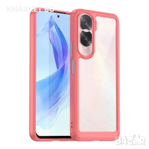 Honor 90 Lite Силиконов Калъф Transparent TPU и Протектор, снимка 4 - Калъфи, кейсове - 47875000