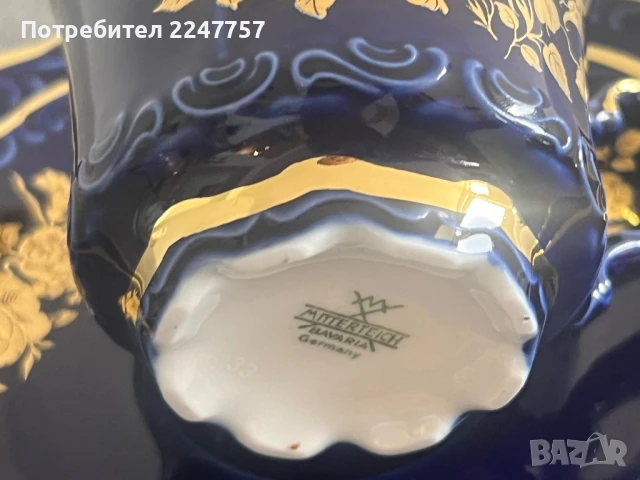 Уникален сет порцелан Echt kobalt с 24K, снимка 10 - Антикварни и старинни предмети - 51338463