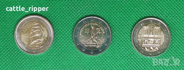 2 евро 2025 Италия "Amerigo Vespucci Tour Mondiale 2023-2025"