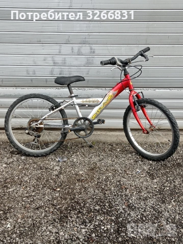 детски велосипед DRAG Scout 20" цола , снимка 2 - Велосипеди - 54008283