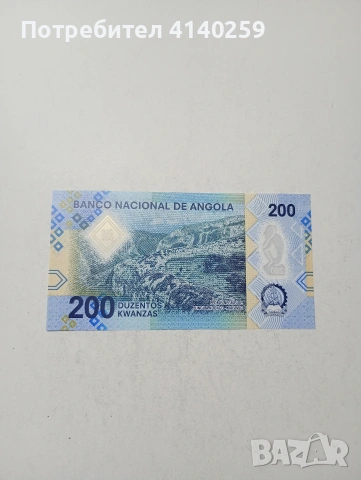 АНГОЛА БАНКНОТА , снимка 4 - Нумизматика и бонистика - 53845198
