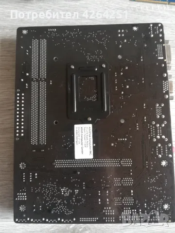 Asus H81M-K с Pentium G3260 и 4GB RAM памет, снимка 7 - Дънни платки - 47601027