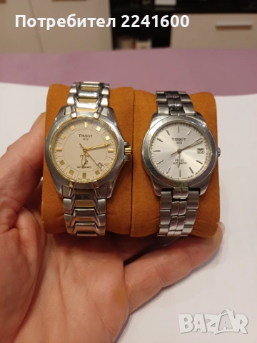 Часовници Tissot PR50 автоматик и PR100 автокварц