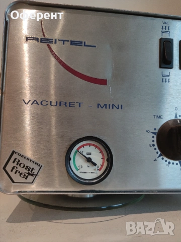 REITEL vacuret mini дентална вакуумна бъркалка., снимка 13 - Стоматология - 54294813