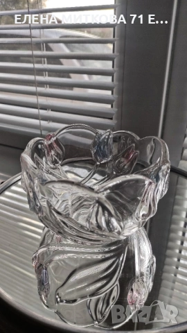 *Walther glas* Германия купичка от кристално стъкло с релефни лалета