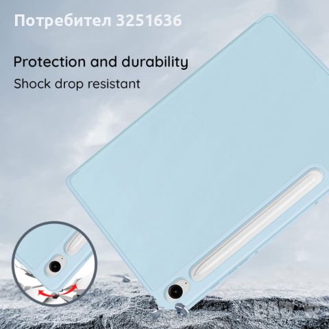  Калъф Techsuit  iPad Pro 13 2024 (2024)(with Pencil Holder), снимка 4 - Калъфи, кейсове - 46671275