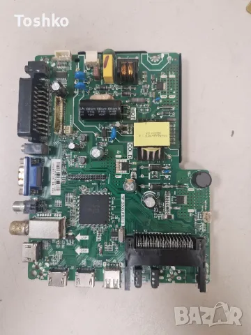 SMARTTECH LE-32Z1 MAIN BOARD TP.S506.PB819 PANEL CX315DLEDM, снимка 1 - Части и Платки - 47143477