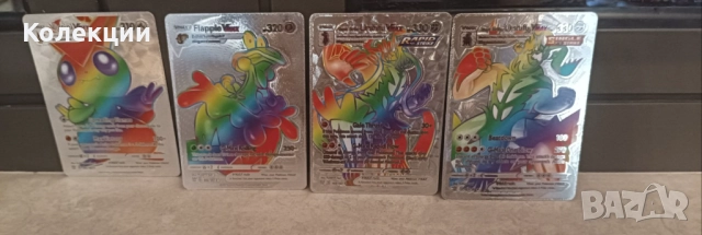 Разнообразие от сребърни карти на Покемон Pokémon cards ЧАСТ 14, снимка 12 - Колекции - 52030154