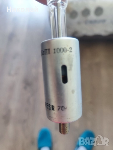 Продавам дъгова лампа ксенонова, снимка 8 - Прожектори - 52392706