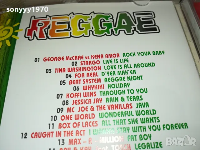 REGGAE CD 0104252011, снимка 12 - CD дискове - 49731016
