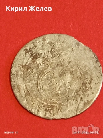 Сребърна монета 1/24 талер 162?г. Густав Адолф Ливония Рига за КОЛЕКЦИЯ 52911, снимка 5 - Нумизматика и бонистика - 53092498