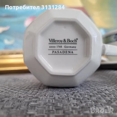 Villeroy & Boch сет  за егоиста чаша за кафе, чаша за чай и чаша за  супа Pasadena Германия, снимка 4 - Сервизи - 49083303