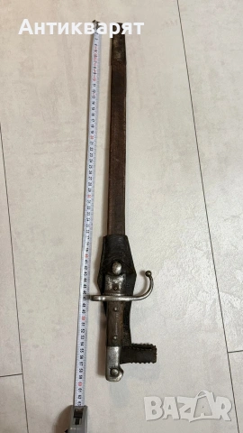 щик турски Маузер 1890 маркировки, снимка 4 - Антикварни и старинни предмети - 53685778