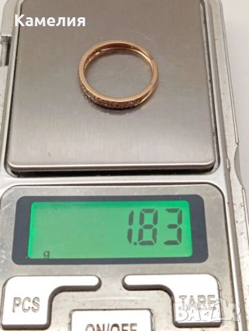 Руско злато , снимка 10 - Пръстени - 53220834