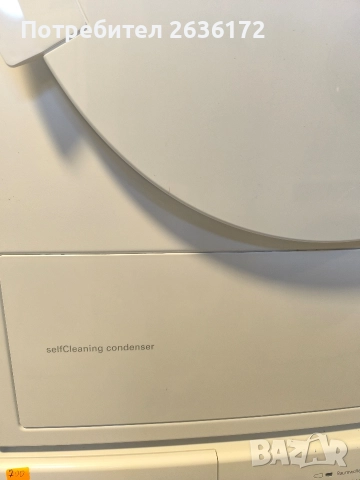 Сушилня Siemens iQ500 Термопомпа, 8кг , инверторен мотор А+++, снимка 4 - Сушилни - 52832454