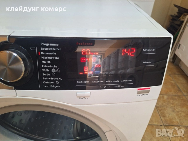 Сушилня с термопомпа AEG SERIES 9000 8кг. А+++, снимка 5 - Сушилни - 54278962