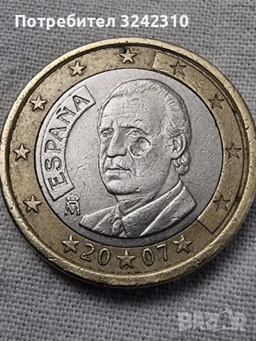 Монета от 1 евро, Испания 2007, снимка 2 - Нумизматика и бонистика - 53577520