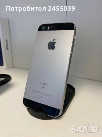 Iphone SE 1th Gen 32GB