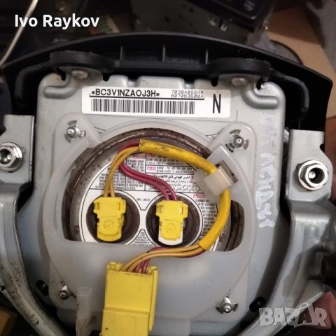 AIRBAG Волан Mitsubishi Outlander 2.0 DI-D 140, 7030A088XA,607063500A, снимка 2 - Части - 45779850