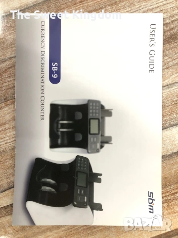 Банкнотоброяч SBM SB-9, снимка 3 - Друга електроника - 53633128