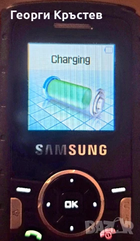 Samsung E800 и M110, снимка 14 - Резервни части за телефони - 51353419