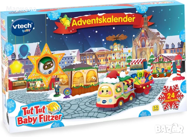 VTech Baby Адвент календар - с невероятни изненади