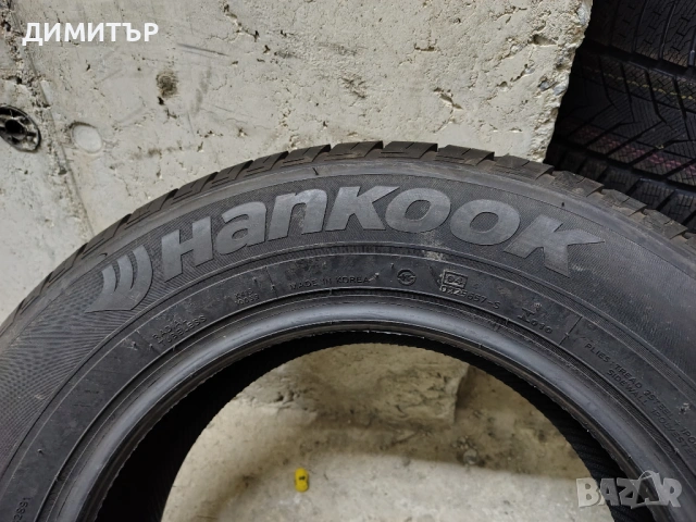 4бр.НОВИ летни гуми HANKOOK 205 65 15 цена за брой, снимка 4 - Гуми и джанти - 53908227