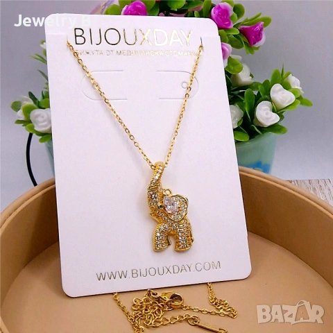 Дамско колие със слонче 