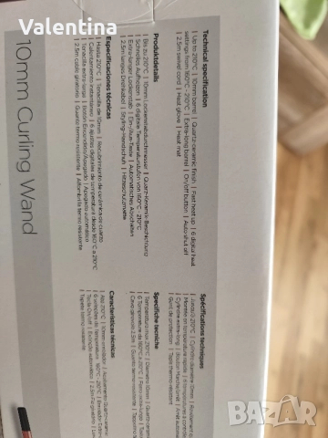 Маша за коса Babyliss, снимка 6 - Маши за коса - 51711548