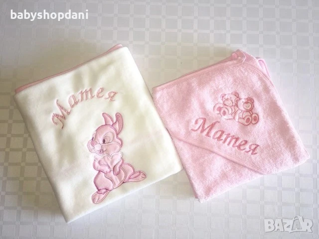 Бебешка ХАВЛИЯ за БЕБЕ с качулка, име/на, надписи персонализирани с БРОДЕРИЯ, снимка 3 - За банята - 21527215
