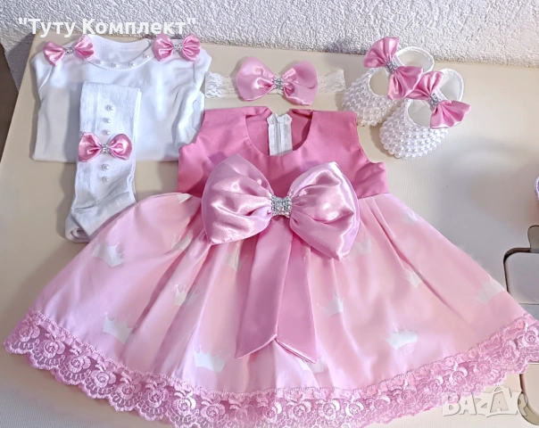 Продавам луксозни бебешки комплекти за изписване , снимка 4 - Комплекти за бебе - 53331978