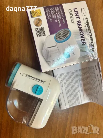 Пилинг за дрехи Esperanza  за премахване на топчета, мъх, конци от дрехи, снимка 9 - Други стоки за дома - 50017343