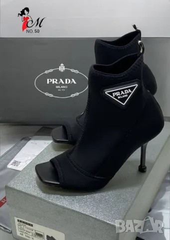 летни боти prada milano , снимка 3 - Дамски боти - 46968561