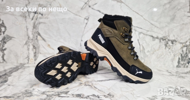 Puma Мъжки Зимни Кубинки С Топла Дебела Вата Пума - Налични Различни Цветове Код P1707, снимка 5 - Мъжки боти - 52969886