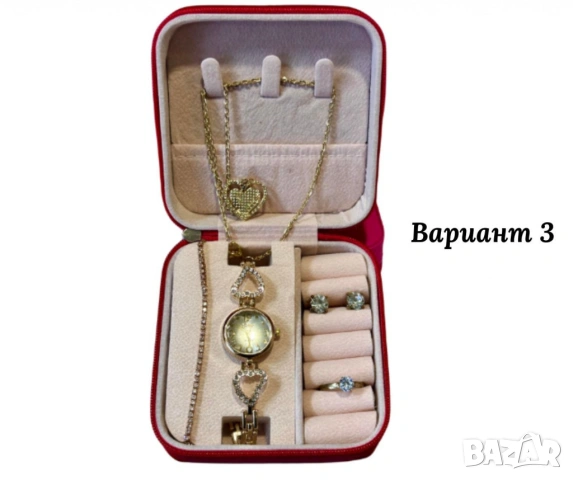 💞Елегантен дамски комплект 5в1, перфектният подарък за всяка дама.💞