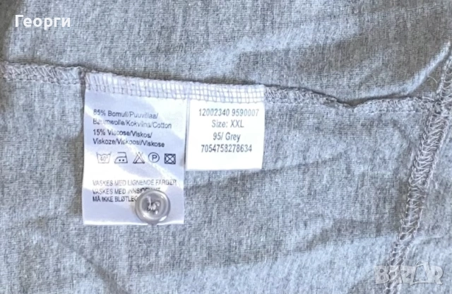 Тениска с дълъг ръкав (лонгслив/longsleeve) и 3 копчета, снимка 6 - Блузи - 53948515