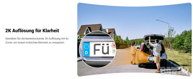 Imou 2K Соларна камера за видеонаблюдение AI разпознаване , снимка 15 - IP камери - 53542164