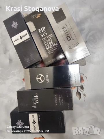 Мъжки ПАРФЮМИ Различни Аромати , снимка 6 - Мъжки парфюми - 52321252